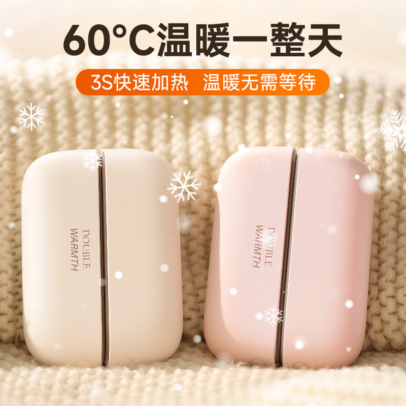 2つに分かれる充電式カイロ